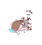 当方、ガチ恋の同担拒否です。（個別スタンプ：4）