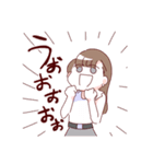 当方、ガチ恋の同担拒否です。（個別スタンプ：7）