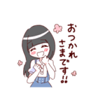 当方、ガチ恋の同担拒否です。（個別スタンプ：9）