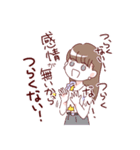 当方、ガチ恋の同担拒否です。（個別スタンプ：10）