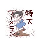 当方、ガチ恋の同担拒否です。（個別スタンプ：18）
