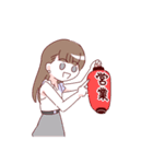 当方、ガチ恋の同担拒否です。（個別スタンプ：19）