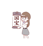当方、ガチ恋の同担拒否です。（個別スタンプ：22）