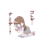 当方、ガチ恋の同担拒否です。（個別スタンプ：25）
