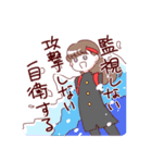 当方、ガチ恋の同担拒否です。（個別スタンプ：30）