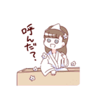 当方、ガチ恋の同担拒否です。（個別スタンプ：32）
