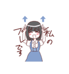 当方、ガチ恋の同担拒否です。（個別スタンプ：34）