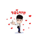 Ying Mafia（個別スタンプ：6）