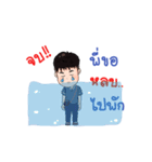Ying Mafia（個別スタンプ：13）