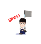 Ying Mafia（個別スタンプ：16）