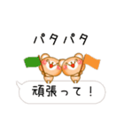 ◆動く！ 小さいくまさん 30% ふきだし ◆（個別スタンプ：16）