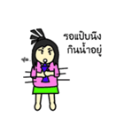 Cruel girlfriend（個別スタンプ：5）