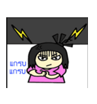 Cruel girlfriend（個別スタンプ：6）