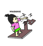 Cruel girlfriend（個別スタンプ：9）