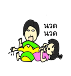 Cruel girlfriend（個別スタンプ：14）