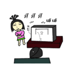 Cruel girlfriend（個別スタンプ：15）