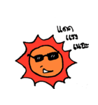 The Sun cute（個別スタンプ：1）