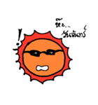 The Sun cute（個別スタンプ：5）