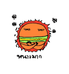 The Sun cute（個別スタンプ：12）