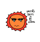 The Sun cute（個別スタンプ：13）