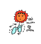 The Sun cute（個別スタンプ：17）
