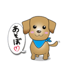 ごん太のスタンプ♪（個別スタンプ：1）