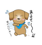ごん太のスタンプ♪（個別スタンプ：9）