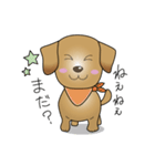 ごん太のスタンプ♪（個別スタンプ：13）