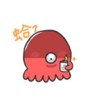 tako what's wrong with you（個別スタンプ：32）