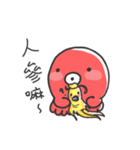 tako what's wrong with you（個別スタンプ：34）