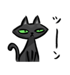 目つきのワルい黒猫さん（個別スタンプ：14）