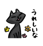 目つきのワルい黒猫さん（個別スタンプ：21）