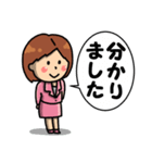 女子のお仕事スタンプ2（個別スタンプ：11）