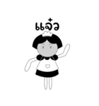 HerMaid（個別スタンプ：4）