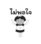 HerMaid（個別スタンプ：5）