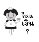 HerMaid（個別スタンプ：6）