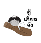 HerMaid（個別スタンプ：8）
