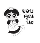 HerMaid（個別スタンプ：20）