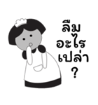 HerMaid（個別スタンプ：24）
