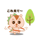 マイラちゃん。（個別スタンプ：2）