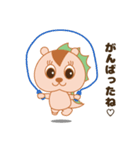 マイラちゃん。（個別スタンプ：3）