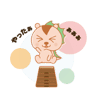 マイラちゃん。（個別スタンプ：13）