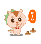 マイラちゃん。（個別スタンプ：14）