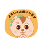 マイラちゃん。（個別スタンプ：15）