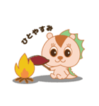 マイラちゃん。（個別スタンプ：16）