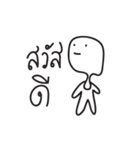 Goodday（個別スタンプ：1）