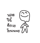 Goodday（個別スタンプ：5）
