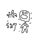 Goodday（個別スタンプ：7）