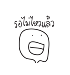 Goodday（個別スタンプ：11）
