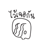 Goodday（個別スタンプ：15）